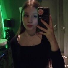 Антонина