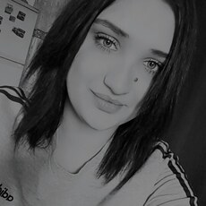 Варя