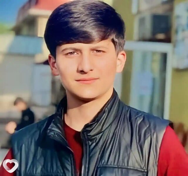 Лев