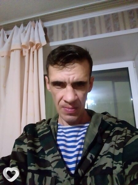 Женя