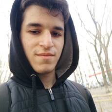 Иван