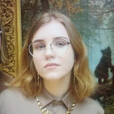 Лина