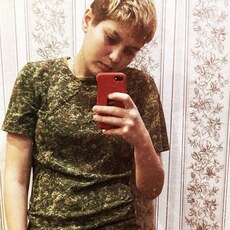 Юля