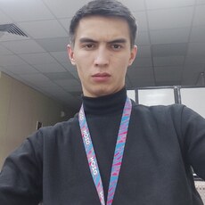 Юра