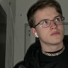 Макс