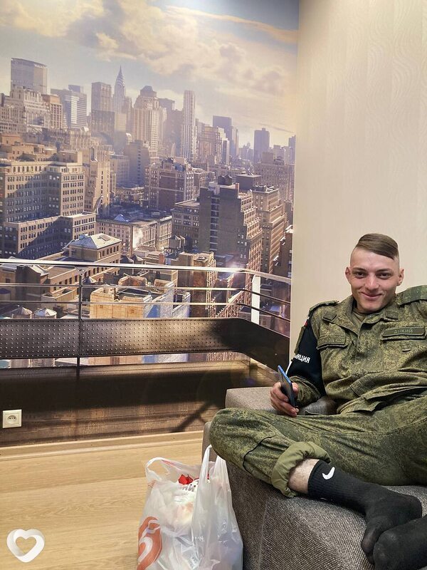 Донат