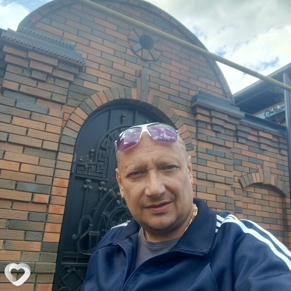 Гаврик