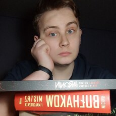 Прокопий