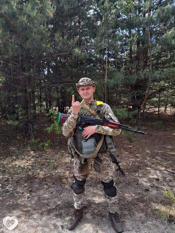 Станислав