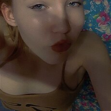 Элина