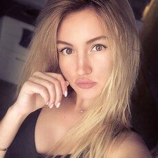 Антонина