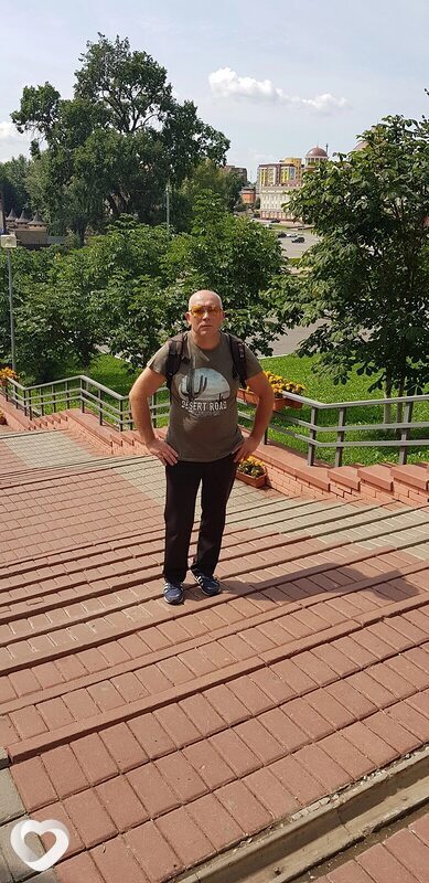 Артём