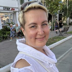 Серафима