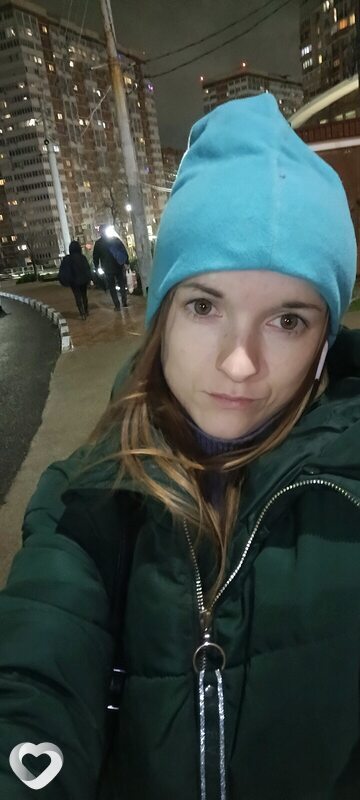 Ангелина