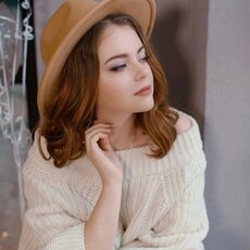 Ульяна