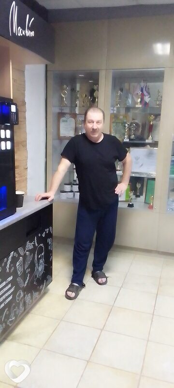 Клим