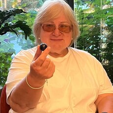 Регина