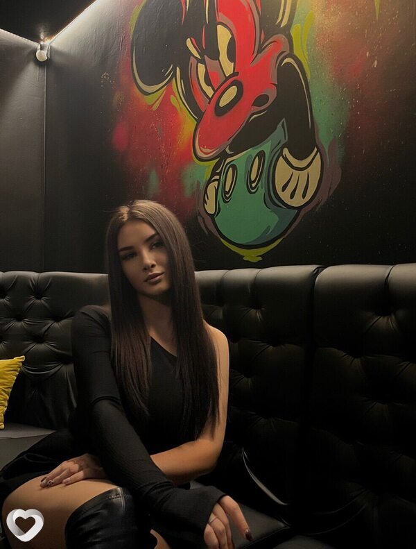 Рая