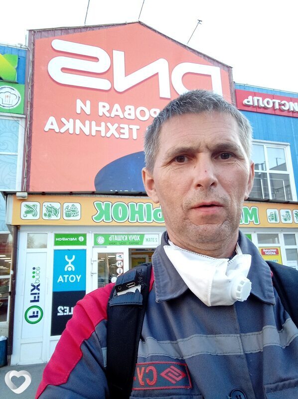 Ратмир