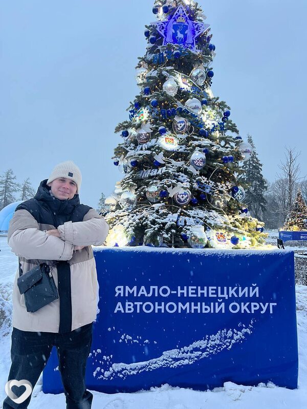 Валерий