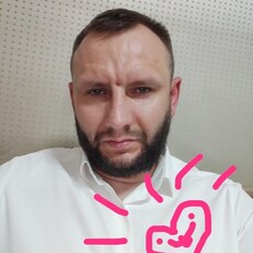 Эдик