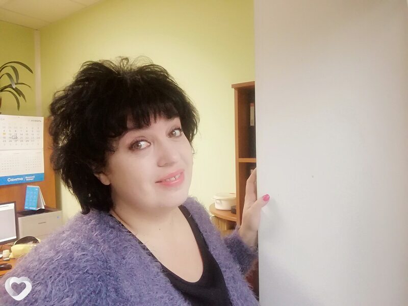 Эльза