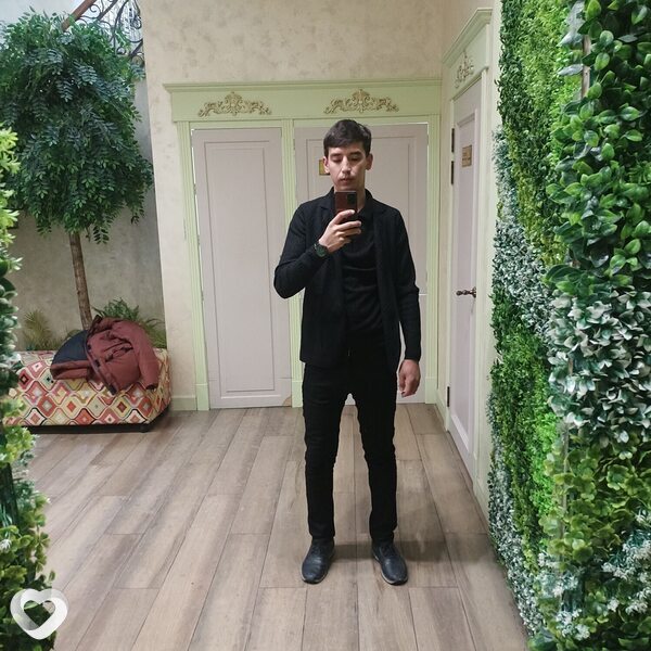 Эрик
