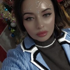 Тамара