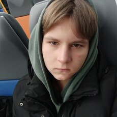 Сеня