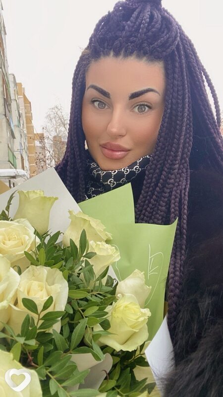 Валентина