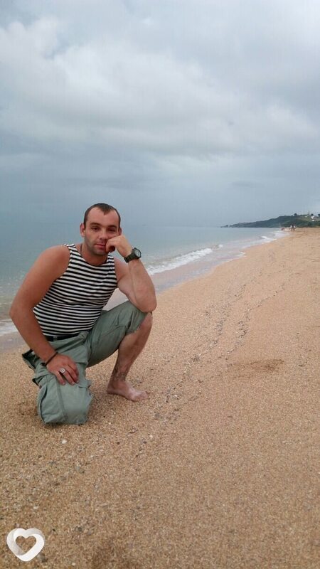 Гриша