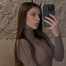 Антонина