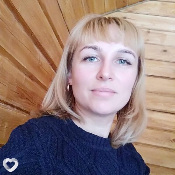 Галя