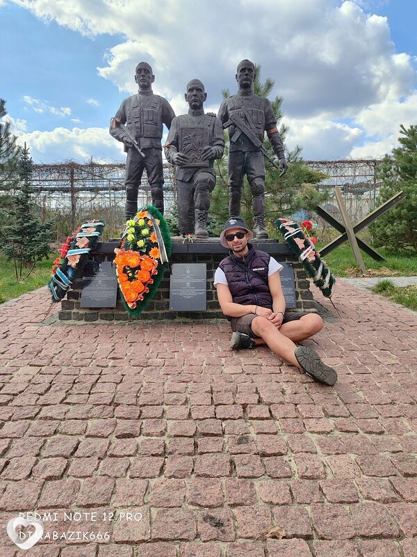 Матвей