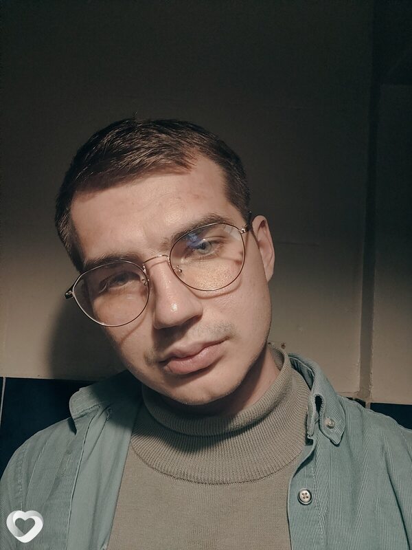 Эдуард