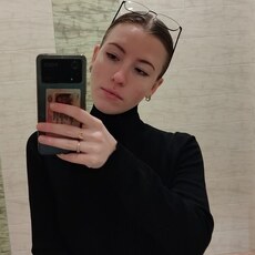 Серафима