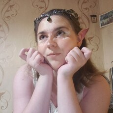 Тоня