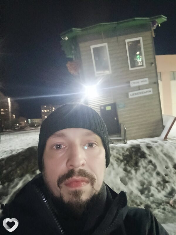Гриша
