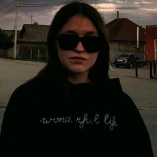 Ева