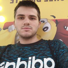 Руслан