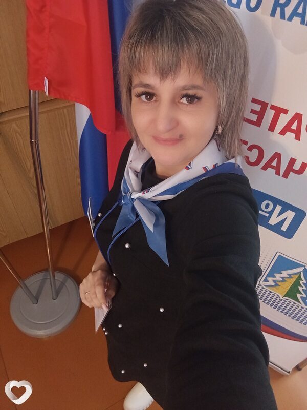 Кристя