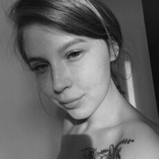Сеня
