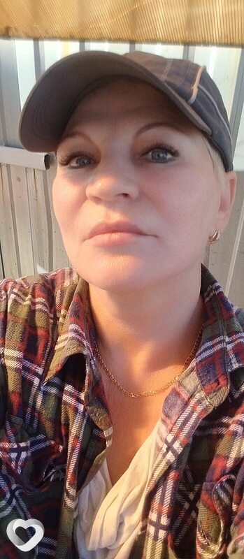 Варя