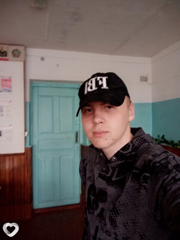Оскар