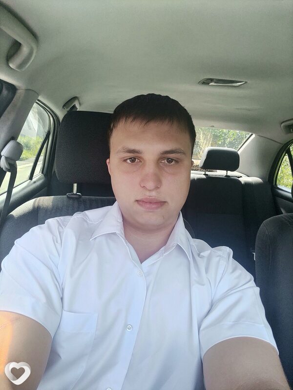 Артур
