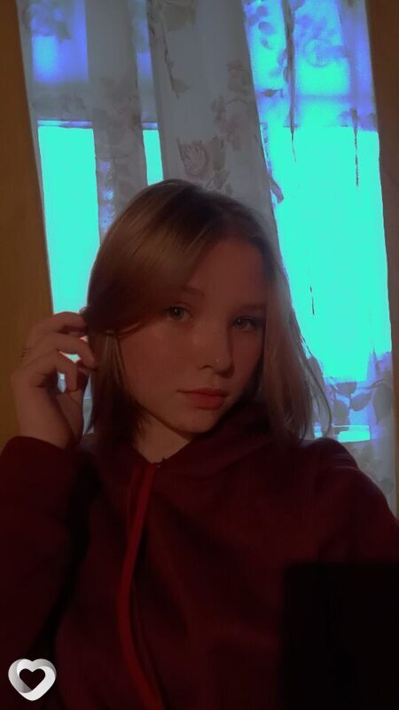 Зоя