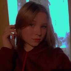 Зоя