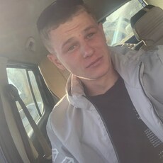 Остап