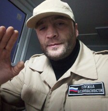 Гавриил