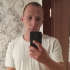 Эрик